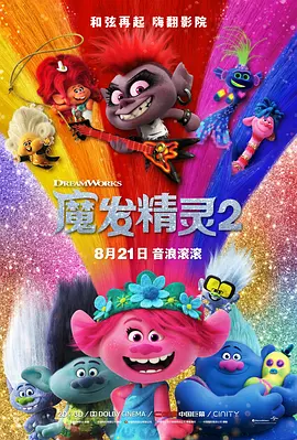 日韩欧美在线综合